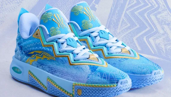 When Anta Kai 2 is care for the Honor of Klay Thompson