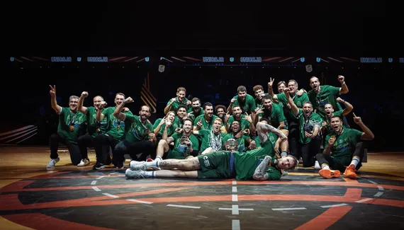 The G-League team is still beaten in the final