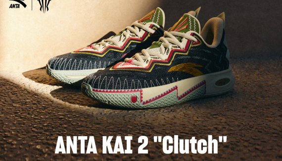 ANTA KAI 2 in collaboration with Kyrie Irving is back in action!