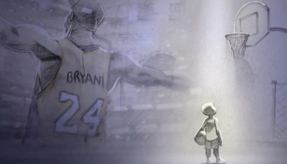 When Kobe Bryant released “Dear Basketball,” his retirement song