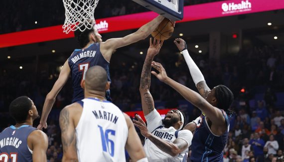 Anthony Davis had a nightmare in OKC