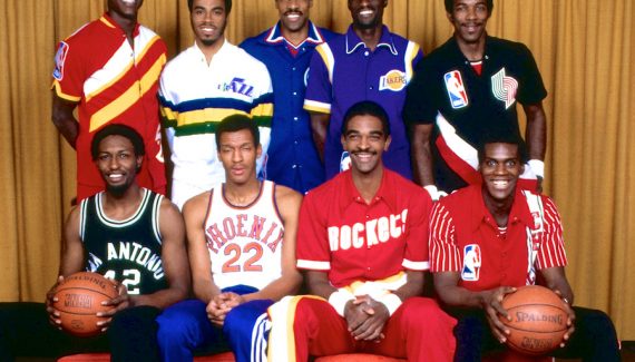 On January 29, 1984, Larry Nance won the first NBA slam dunk contest